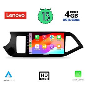 LENOVO SSX 9308_CPA MULTIMEDIA 9" for KIA PICANTO 2011-2017