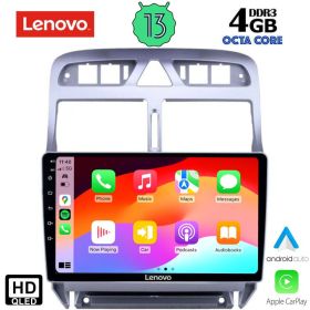 LENOVO SSX 9512_CPA Мултимедия за кола 9 инча за PEUGEOT 307 2001-2008