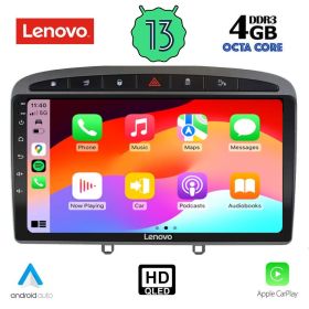 LENOVO SSX 9513_CPA MULTIMEDIA 9" for PEUGEOT 308 2007-2012