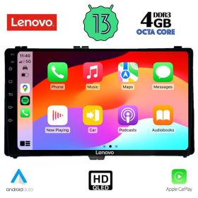 LENOVO SSX 9703_CPA MULTIMEDIA 9" for TOYOTA AURIS 2015> - TOYOTA COROLLA 2017-2019