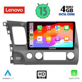 LENOVO SSX 9188_CPA MULTIMEDIA 10" for HONDA CIVIC 4D 2006-2012