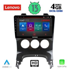 LENOVO SSX 9515_CPA MULTIMEDIA 9" for PEUGEOT 3008 2008-2016 A/C