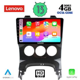 LENOVO SSX 9515_CPA MULTIMEDIA 9" for PEUGEOT 3008 2008-2016 A/C